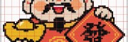 河北内卷网-寻合作伙伴 13189832222